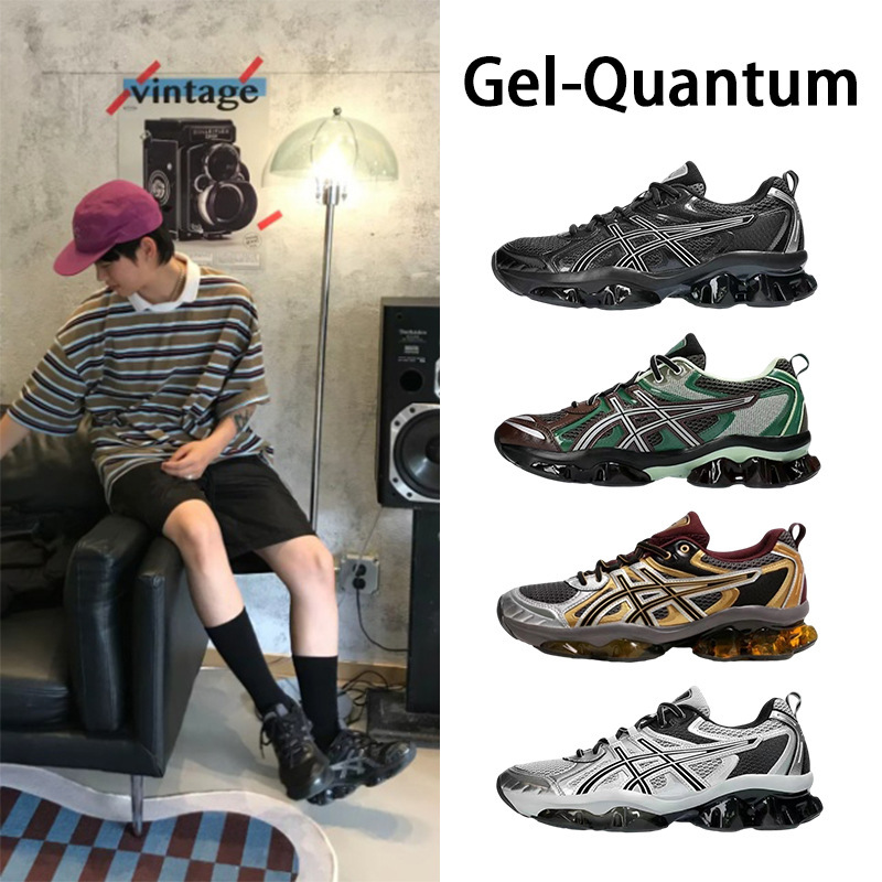 Putian Shoes Gel-Quantum Arthur Men's and Women's Sports Shoes Retro Functional Casual Commuting Dad Running Shoes