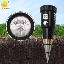圆锥尖头土壤测试仪 酸碱度测试湿度检测仪PH计 二合一短款土壤仪