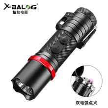 �¿���ʽ�p늻����C���������⑪���๦���X�Ͻ����Ͳ�c����