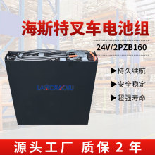 ��˹��2P1.6S1.0E����늄Ӳ�܇ˮ�ƿ2PZB 24V160AH�U����늳ؽM