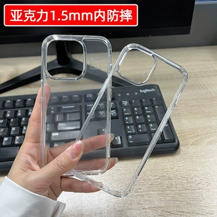 Product Media