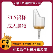 �S��ֱ�N31.5�Ǉ�б���^ �t�ü��F����ǻ�坍���F�^б�^ñ