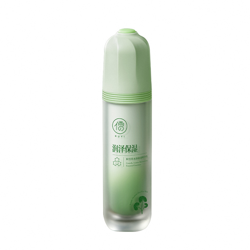 유교 눈 잔디 물 보습 에센스 100ml