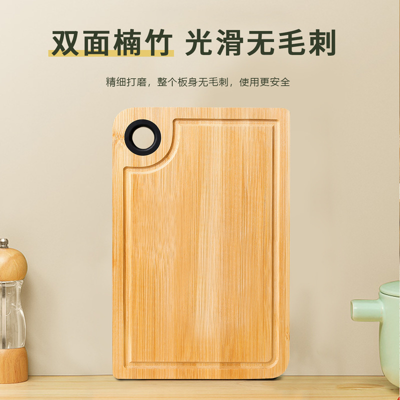 New Chinese cutting board double-sided silicone sink bamboo cutting board three-piece kitchen fruit cutting board in stock wholesale