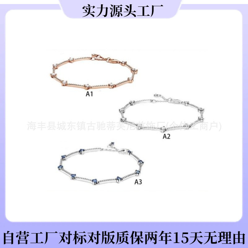 Pangadora S925 Sterling Silver Rose Gold Shining Dense Set Chain Bracelet New Fashion Inlay Design for Girlfriend
