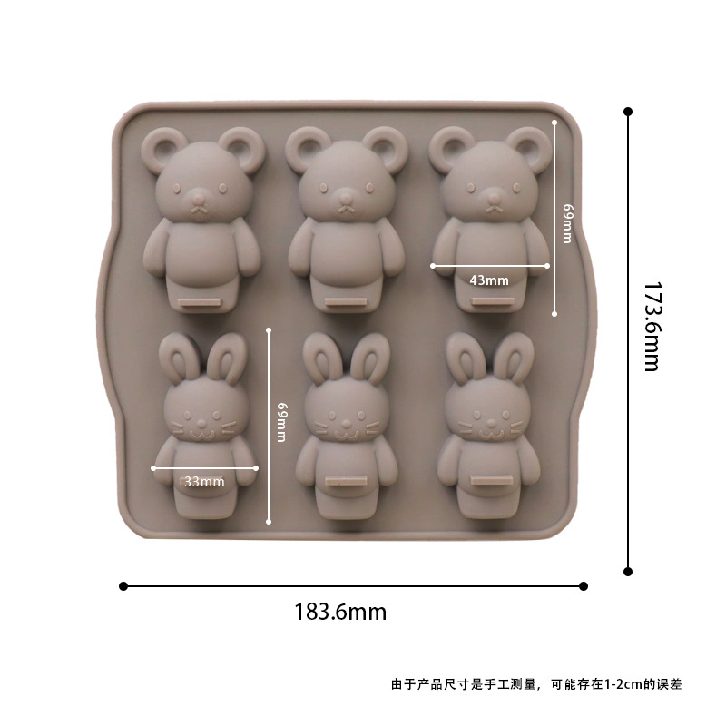 6 토끼 곰 실리콘