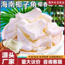 �����x��Ҭ�ӽǺ����خaҬ����KҬ��ƬҬ�����T�����������e��ɫ