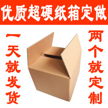 ����С�������ٶ��� ���ƴ�̖�����Ӳ���b����