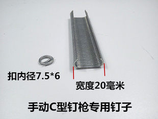 C20�ք�C��ᔘ���Ӵ�C��� ����\�ږŇ���ɳ�l���|�Bֳ�\�A���