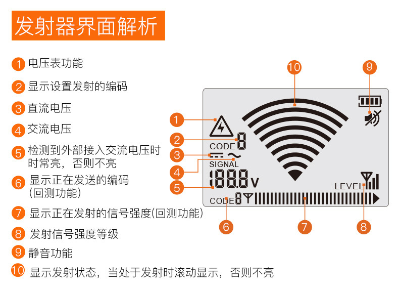 826详情_20.jpg