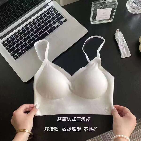 White wireless bra