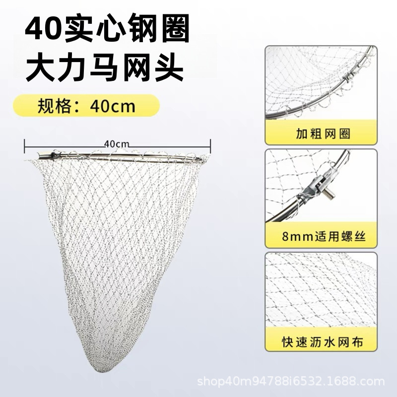 炭素模造ネット超軽量超硬模造ネットセット大物伸縮魚ネット模造ネット釣りネットポケットネットセット|undefined