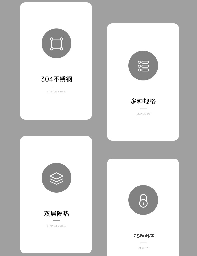 B511美式汽车杯详情_03