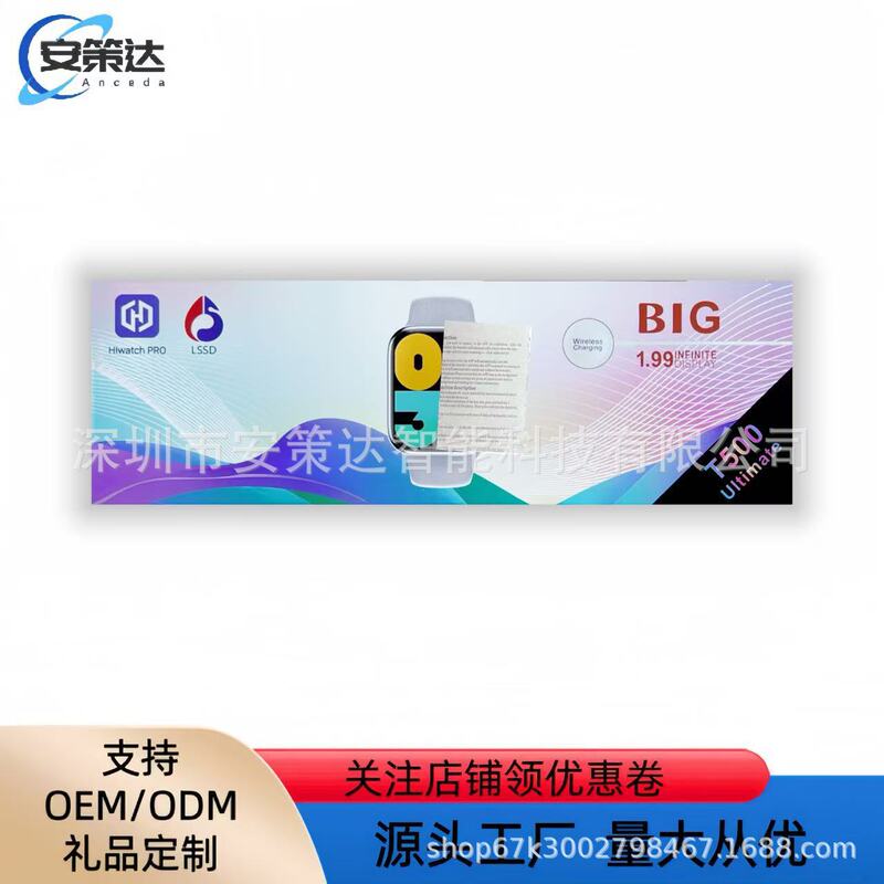 T500Ultimate Smart Watch Spring Limited Bluetooth Call Message Reminder Heart Rate Monitoring Smart Watch