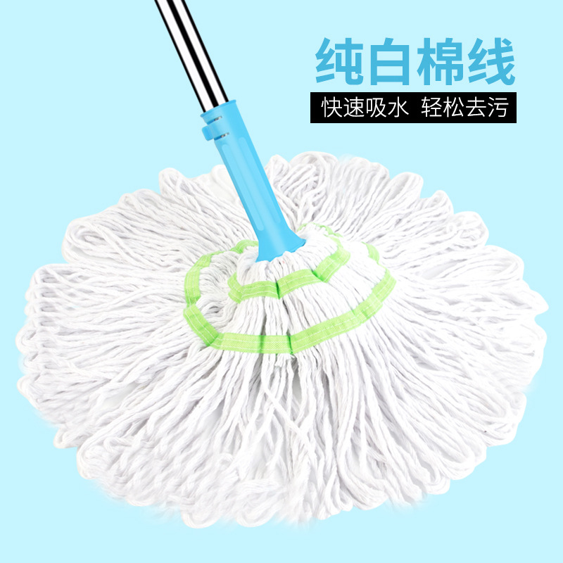 순수한 흰색 면실