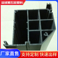 PVC���Ͳļӹ����ϔD���Ͳ�PVC�^�����۷����߾���늾������͸��g