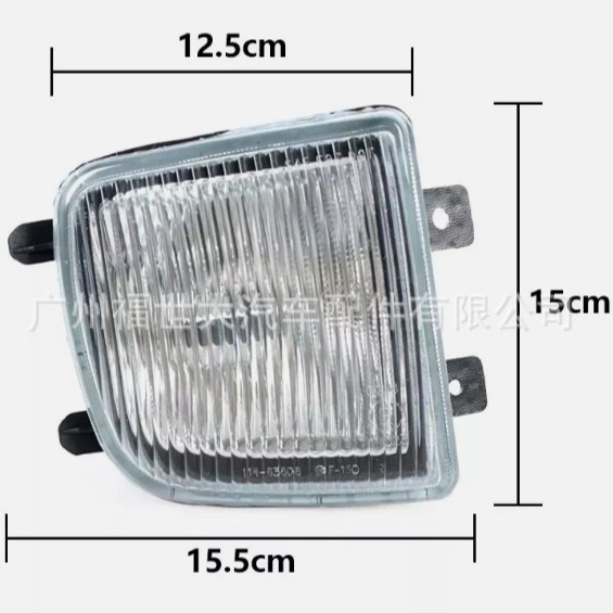 Aplicable a NISSAN 1999 - 2004 PATHFINDER 26155-2W125 26150-2W125 Lámpara antinebra
