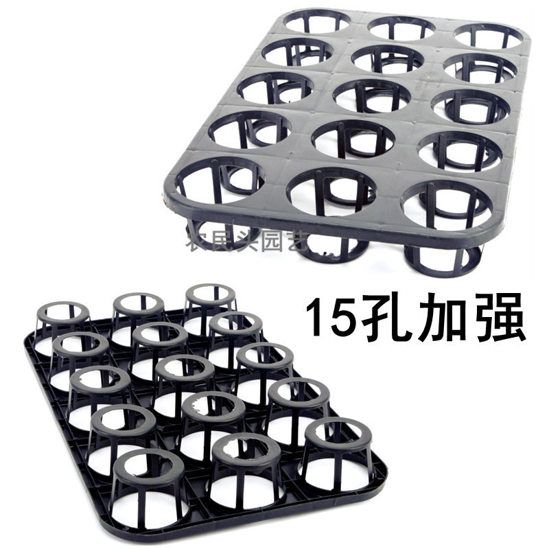 花盆底做托盘石斛蝴蝶兰托架12孔15243048孔多肉移动固定花架工厂|undefined