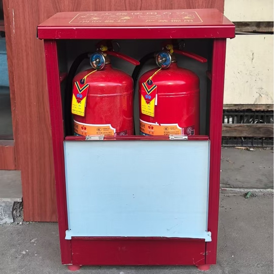 新国标灭火器组合套装4kg*2灭火器箱消防器材干粉手提式放置箱