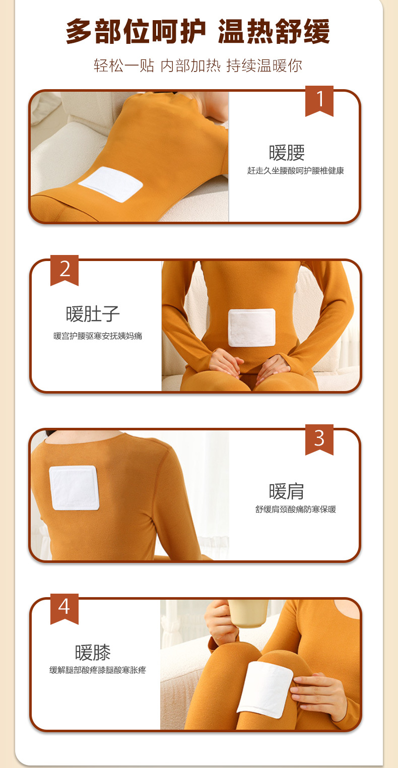 Self Heating Warm Patch Kangaroo Design 8 to 10 Hours Heat for Body Warmth preparation