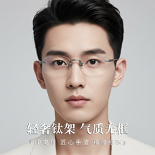 �� o�����R��Ůͨ�ÿ�WYB8808���p���_*��ҕ⁼ܵ�����R���l