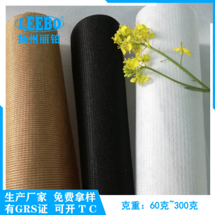 RPET�o����   �����o���� 18ᘺ�ɫ ��ɫ ��ɫ ���²� Ь��