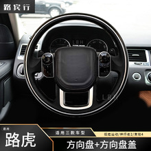 �m��·�������\�Ӱl�F4������2 L320 L359 L319�����ϸ��·���P