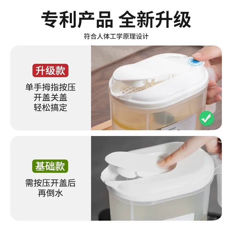 Capacious teapot, Japanese transparent tea