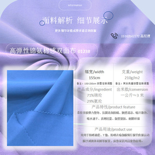 �\���ߏ��p�沼210g��ĥ�h���H�w͸����������ñ�������٤���