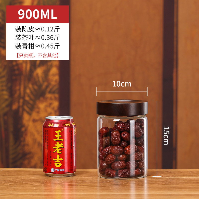 アカシア材ガラス密封保存瓶、収納瓶、茶葉瓶、穀物瓶、食品グレードの陳皮瓶、密封鮮度保持|undefined