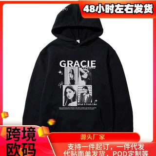 Gracie Abrams Merch 连帽衫男女通用连帽卫衣休闲黑色灰色粉色棉