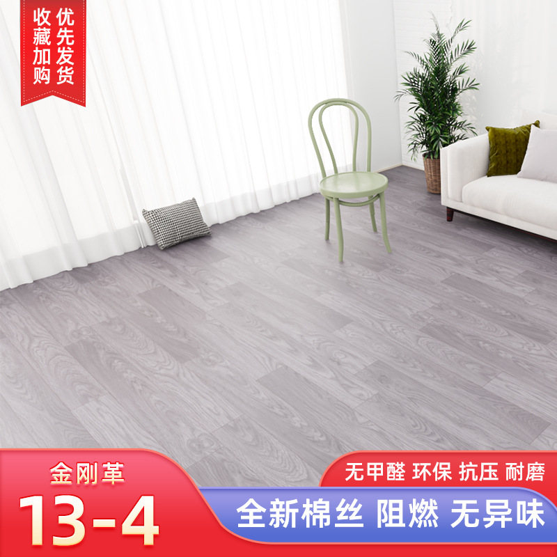 Cuero diamante blanco con núcleo engrosado y resistente al desgaste de 3.3 metros de ancho - Gris Jiangnan [1 pieza = 1 metro cuadrado]