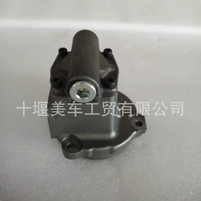 Fuel Gear Pump – Yanacaq injektoru (Forsunka)