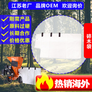 ��ľ�C������ľ�� ���W�� ���g�Ըߏ��Ȳ���