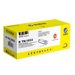 ��˼��K TN-1833�ۺ��m��ӳ����/�ۄ�ƷICSP M1030D PLUS/M3030D