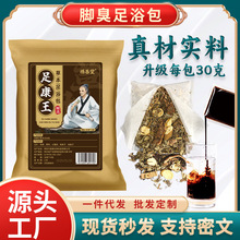 �㿵����ζ�_��ș�����~���_��ԡ���ۿ������㿵���_Һ���_�Wș��