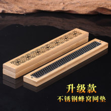 �S��؛Դ���������е�̾���м��ó���Ѭ��t���|�U����t���l