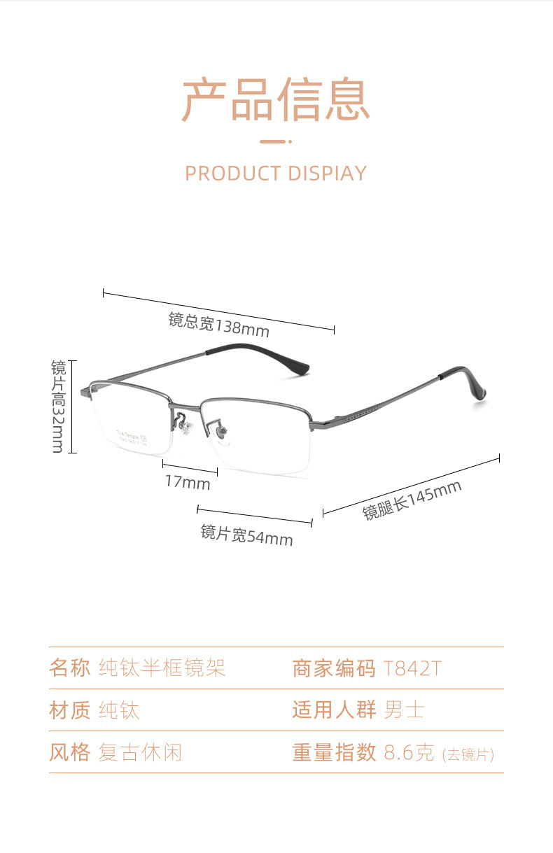 C-_Users_Administrator_Desktop