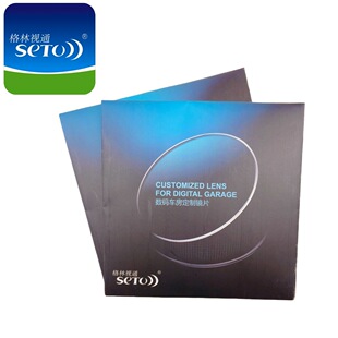 1.56/1.61/1.671.74������ȝu�M��ƣ���RƬ����ϵ��ɫ��܇���ӹ�