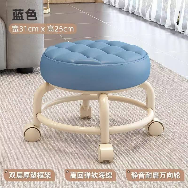 ドイツ製プーリーローチェア、アクリルユニバーサルホイール、家庭用サイレントスツール、背もたれ椅子、子供用スツール、靴交換用|undefined