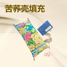 �ϴֲ����w������m͢�׃��ÿ��{������