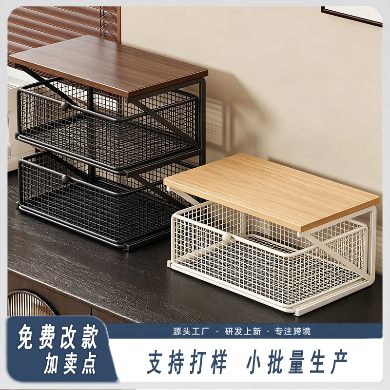 Solid wood desktop storage rack for dining table, multifunctional kitchen countertop shelf, multi-layer microwave and coffee machine stand