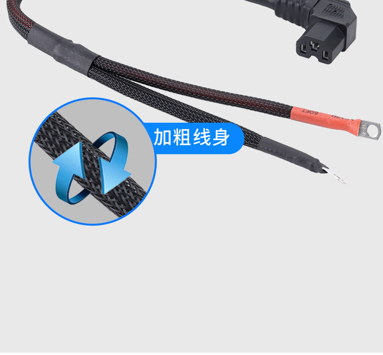 10AWG Silicone Special Cord Universal T-shaped Electric Vehicle Thick Elbow Wire Lithium High Power Pure Copper