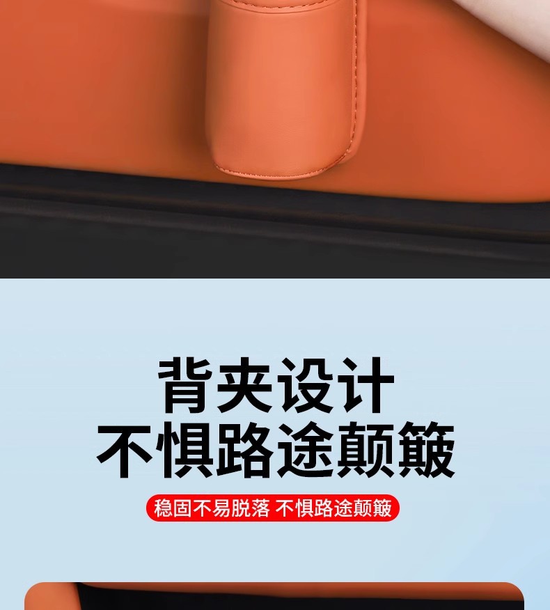 Car Seat Seat Back Water Cup Holder Fixed Storage Decoration Car Beverage Rack Rear Storage Good Articles Car Interior Supplies