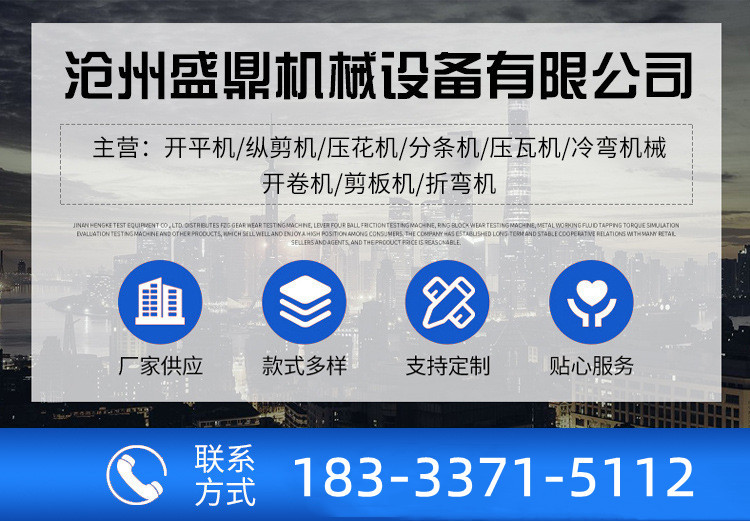 O1CN01fcvgh91cpkPltQdka_!!2214