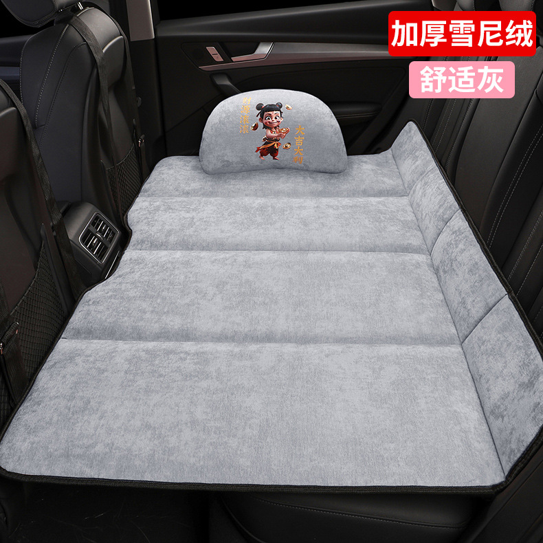 Car Rear Seat Sleeping Pad, Foldable Car Travel Bed, Suv Back Seat Sleeping Tool for Kids in the Car