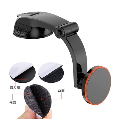 N52 Strong Magnetic Car Car phone holder - yc31-b-magnetic-bracket-waterfall-suction-cup-model