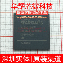 XC6SLX25-3CSG324I ȫ��ԭ�b ���bBGA-324 �ɾ���߉݋����