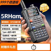 hUV5RHhamvC2025¿ʌo܇d̨܇{