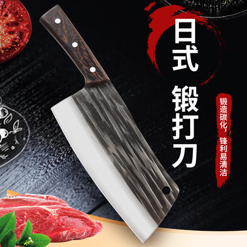 Stainless steel hand-forged household meat cleaver kitchen knife slicing and cutting knife chef's special cooking fish fillet knife
